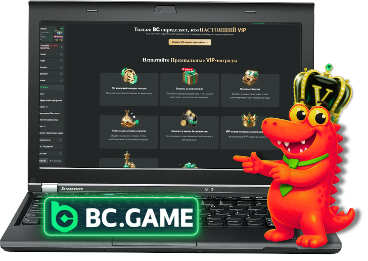 bc game,, bc game зеркало, bc game cs2, bc.game, bc game casino, s1mple bc game, bc game s1mple, bc.game esports, bc game зеркало для россии, bc game казино, bc.game зеркало, bc.game официальный сайт, bc game состав, матч bc game, bc game промокод
