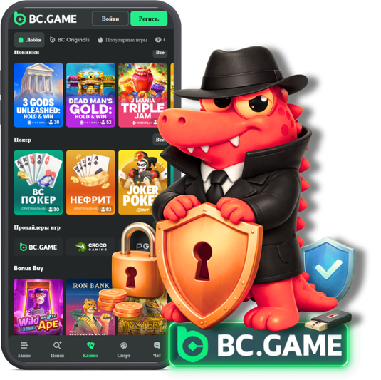 bc game,, bc game зеркало, bc game cs2, bc.game, bc game casino, s1mple bc game, bc game s1mple, bc.game esports, bc game зеркало для россии, bc game казино, bc.game зеркало, bc.game официальный сайт, bc game состав, матч bc game, bc game промокод