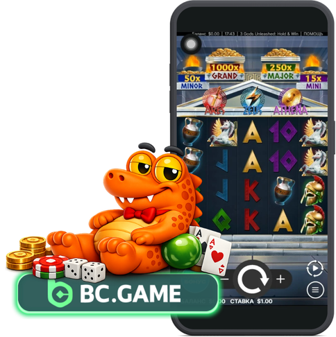 bc game bcgame бс гейм bc.game bc.game официальный сайт бс гейм казино bc game вход bc game вход казахстан вход в bc game казахстан bc game login bc game login казахстан
